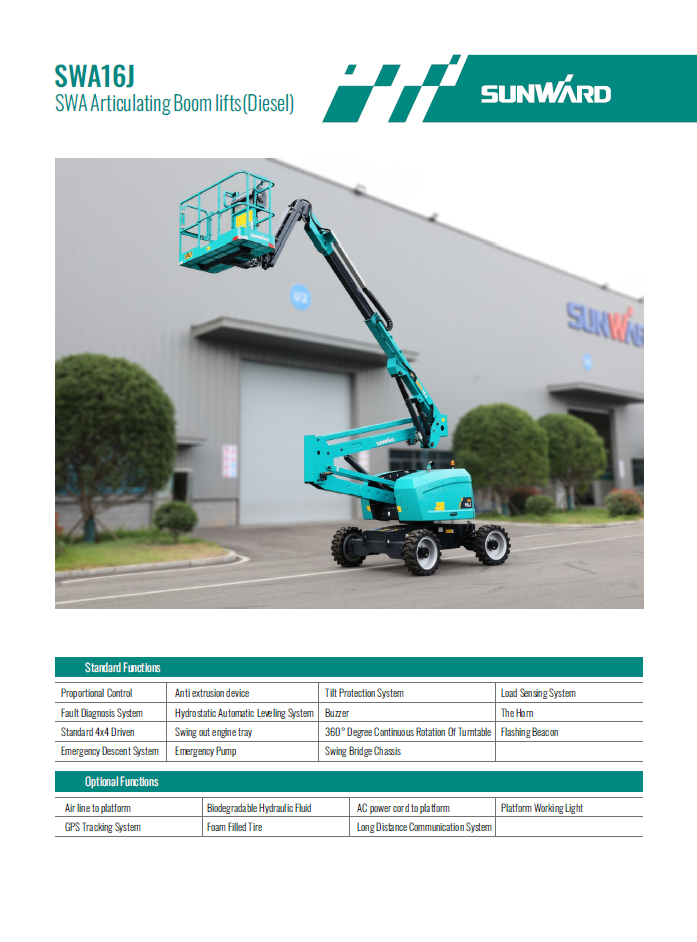 SWA (16J)46J brochure cover